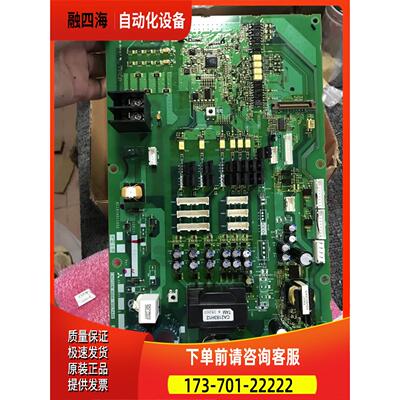 变频器电源板A84MA280B-60 BC187A011G52 CA2183H12【议价】