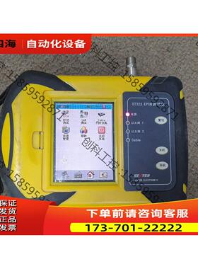 EPCN仪ST323山东信通LAN网络通信Cable网桥【议价】