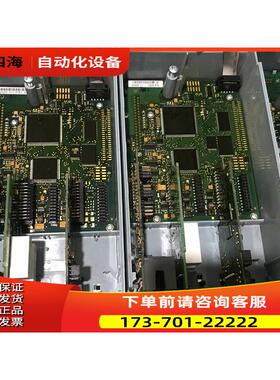 伟肯变频器车床用变频器主板 配件PC00252H 253L 询【议价】
