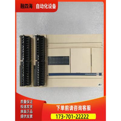 TWDLCAA24DRF TWDDDI16DT TWDDRA16RT 控制器议【议价】