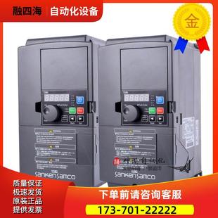 7.5 0150 2.2 22KW380V 议价 三垦变频器VM06 5.5 18.5