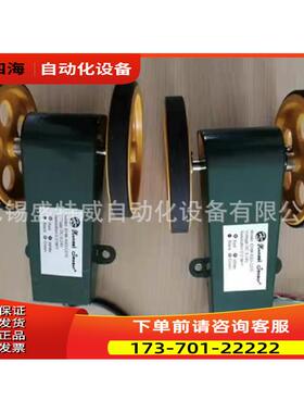 EHM-AB3-CO15 企诚电子码表 计米器双向精度0.001M【议价】