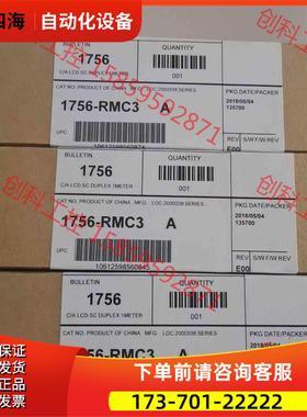 1756-RMC3 ！！【议价】