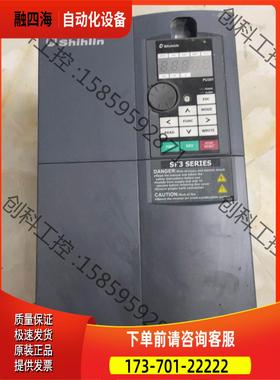士林变频器15kw/11kw/380v，SF3-043-【议价】
