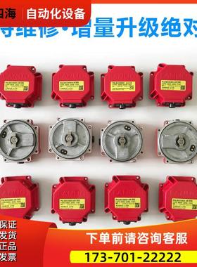 A860-2000-T301 2005-t301 2020-t301 2010-t341 2050-t321【议价