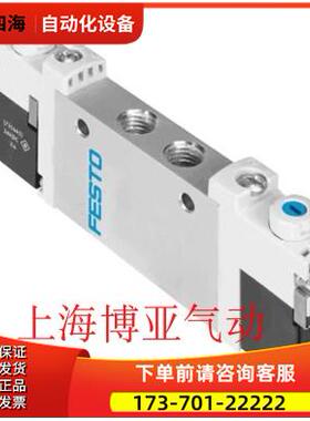 FESTO 电磁阀 VUVG-L14-P53C-T-G18-1P3 566501 566496 574374【