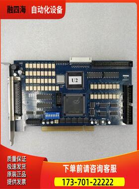 LEADTECH 雷赛 DMC2410-YJB 高性能四轴运动控制卡出【议价】