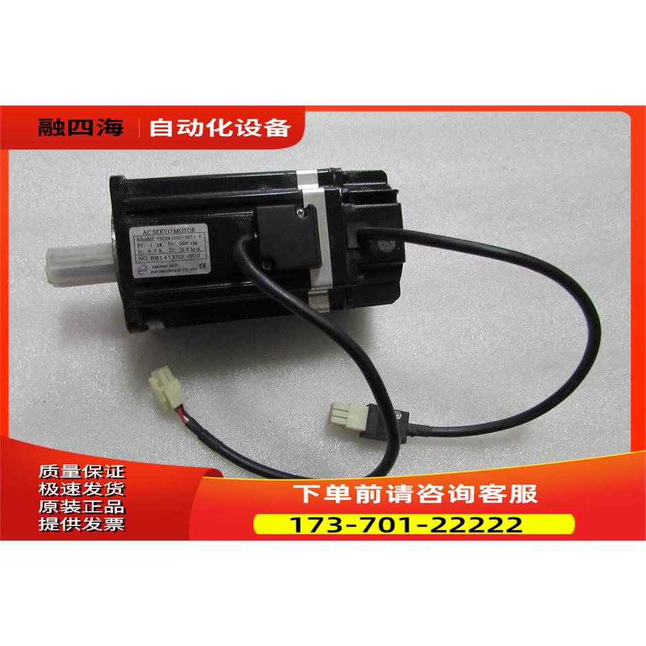 电机 AC SERVO MOTOR TSC08100C-3NT3-X 出【议价】