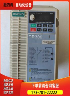 DR300A-T3-1R5G/2R2P DR300A 1.5【议价】