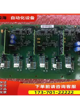 伟肯变频器检测板 880B PC00880B 【议价】