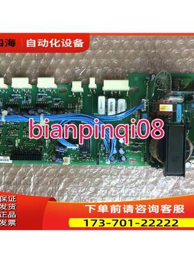 伟肯vacon变频器CX PC00002H 02X电源板 详细【议价】
