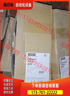 6SL3501-1BE32-4AA0 制动电阻，【议价】