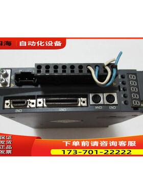 汇川 IS500AS2R8I-122 一台重量 1公斤 2-4出【议价】