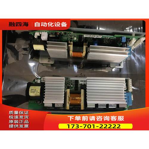 vacon伟肯变频器风扇控制卡PC00411F 411D 【议价】