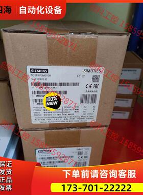 1FL6 042-2AF21-1AA1交流伺服电机【议价】