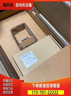 LG LS产电 Susol塑壳断路器 TS1250N 3P 1250A TS100N