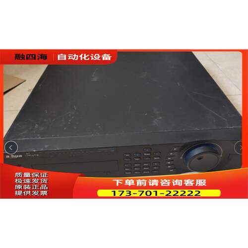 大华DH/DVR1604HG-U-E HG-U 模拟网络8盘位混合录像16路环通【议