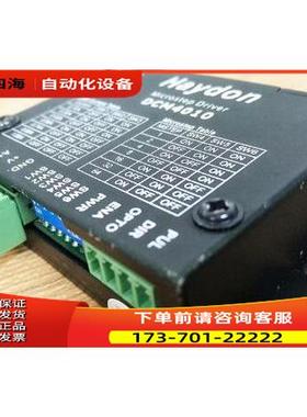 海顿步进器DCM4010DCM4010，完【议价】