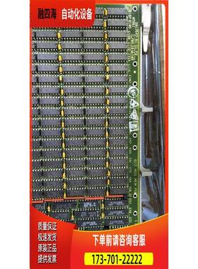 控制板M7551 5017547-01-D1-P2 GS-2-07587-1372【议价】