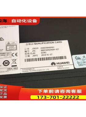 S7703 原包装S7703套包，三台【议价】