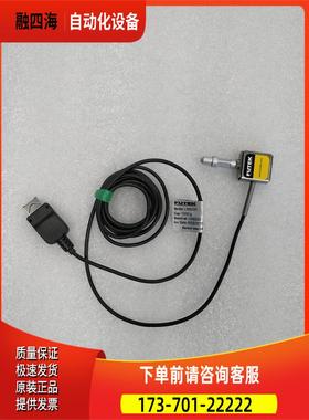 FUTEK LSB200 1000g 高精度力传感器 件出【议价】