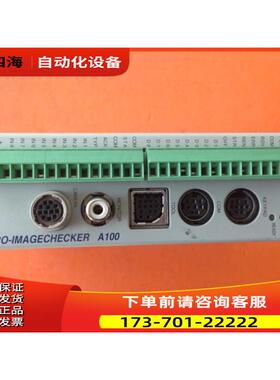 ANMA110V2【议价】