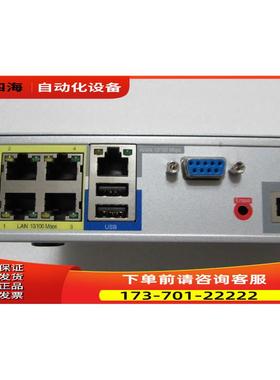 V2IU 4350 一台【议价】