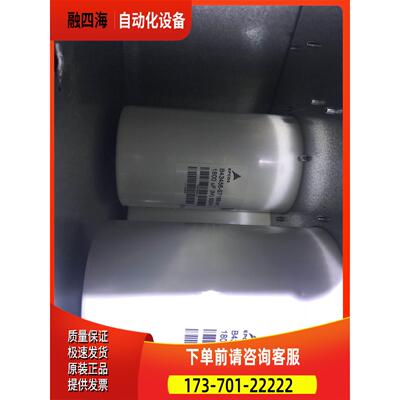 变频器用主回路电容EPCOS B43456-S7188-M1 550V 1800uf 优【议价