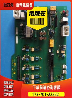 UCE6-99B3/BCU-NL4W东芝CV180电梯板【议价】