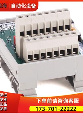 1492-AIFM4I-F-5 AB 连接产品【议价】