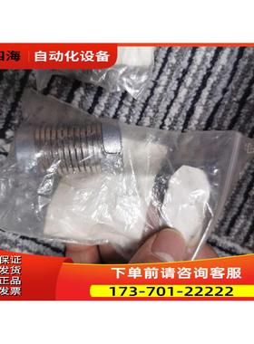 P+F 9416 9401 1010联轴器【议价】