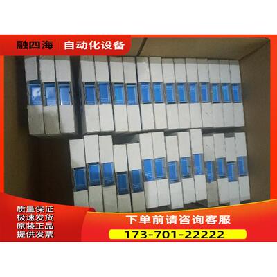 MTL安全栅 MTL5531也有货【议价】