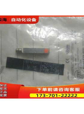 IL5004 电感式传感器 ILA3002-BPKG/OBEN/IFM易福门【议价】