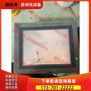 议价 C触摸屏包 SWD F940GOT