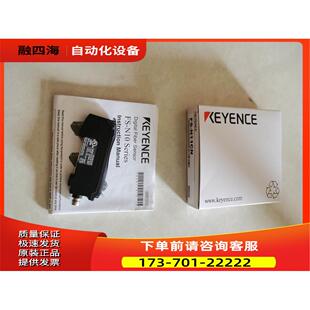 光纤放大器 N11CN N11CP 议价