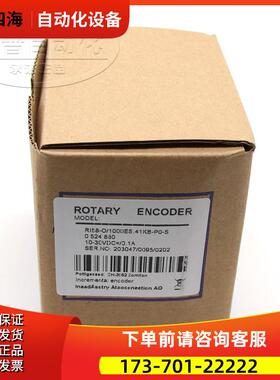 RI58-O/1000ES.41KB-P0-S 0 524 880迅达电梯编码器【议价】