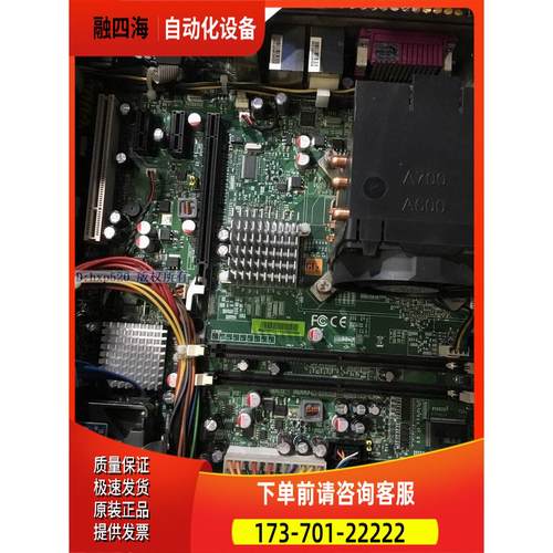 CONTEC VPC-1000-15222B 35806VPC11 8060VPC 工业主板 【议价】