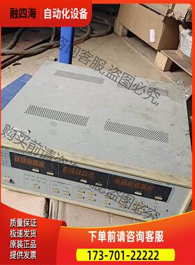 杭州远方PF9830C三相现场智能电量测量仪 功率计 【议价】