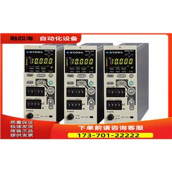 KYOWA共和DPM-900系列 动态应变放大器【议价】