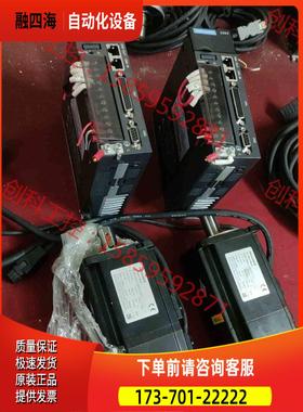汇川伺服ls620ns5r5l，电机，刚刚下【议价】
