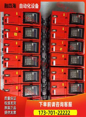 SEW变频器MCF41A0015-3-4-00【议价】
