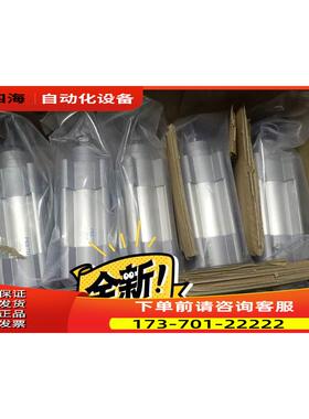 费斯托FESTO气缸 1376656 DSBC-40-25-PPVA-N3【议价】