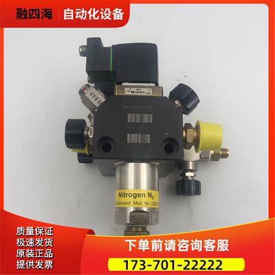 HLUDI控制阀HL.NR10723BURKERT6404A00156911HL.NR11013SWAGEL【