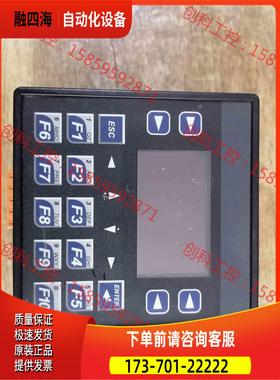 浩纳尔HORNER一体控制器 HE-XE104HG 12-2【议价】