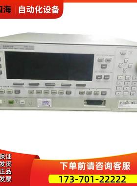 惠普83623B信号源83752发生器E8257D 83624A 83622 83621 83620【