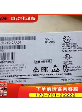7MH4960-2AA01 WP231电子称重模块7MH4960-2AAO1【议价】