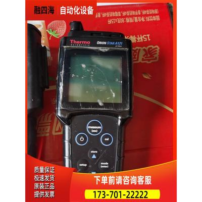 Thermo Scientific&trade;Orion Star&trade;A【议价】