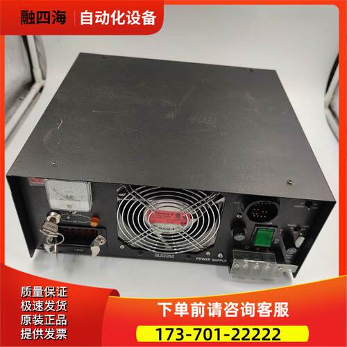 SOC激光电源SHOWA OPTRONICS GLS3050 【议价】