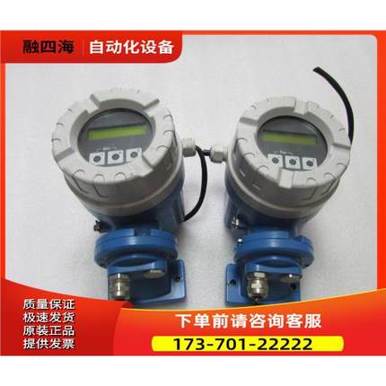 91WA1-21DB10ACA4AA 出【议价】