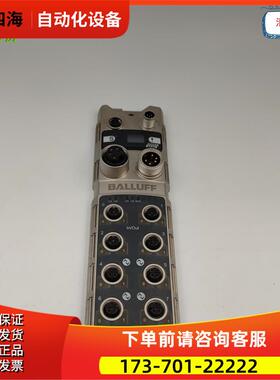 BALLUFF巴鲁夫总线模块BNI005R BNI PBS-502-101-Z001 1735HU【议